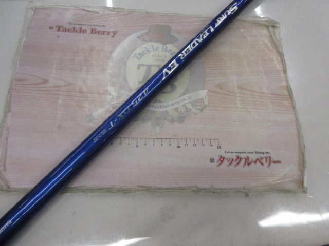 08サーフリーダーEV 425DX-T｜＠ベリーネット 日本最大新品中古釣具WEB