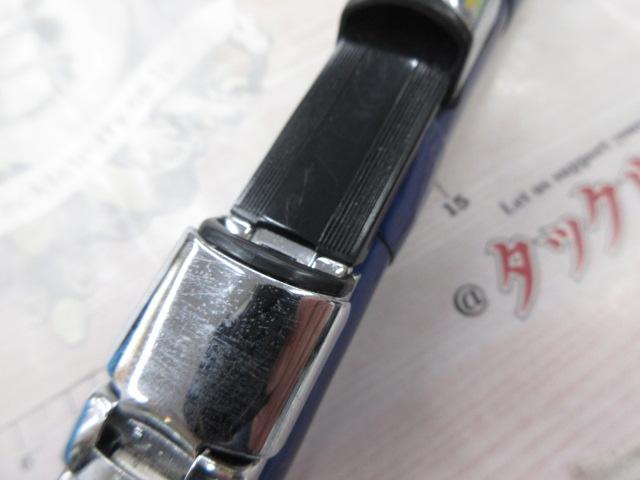 08サーフリーダーEV 425DX-T