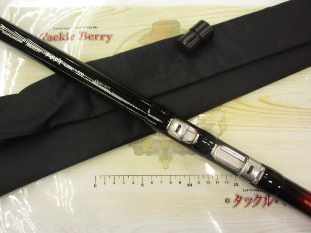 プロミネントマルチクロダイUG7208