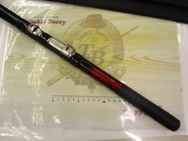 プロミネントマルチクロダイUG7208