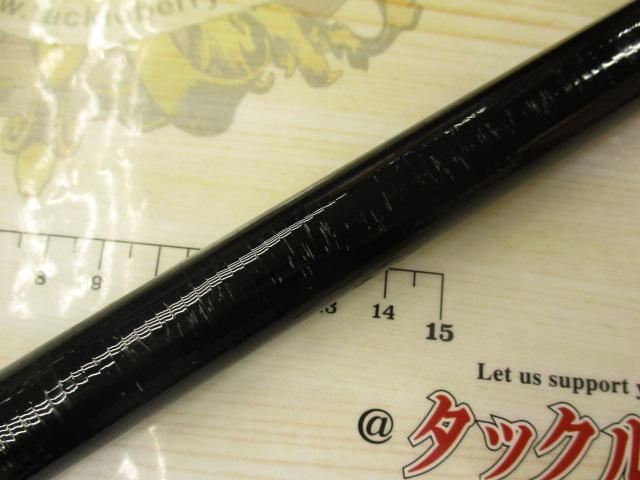 プロミネントマルチクロダイUG7208