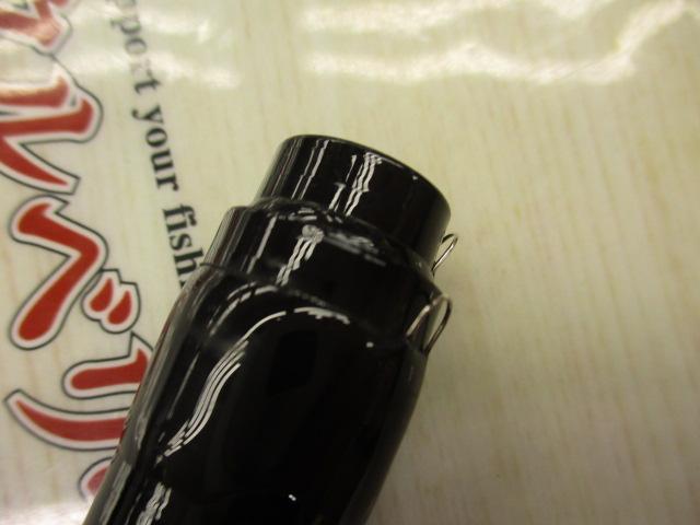 プロミネントマルチクロダイUG7208