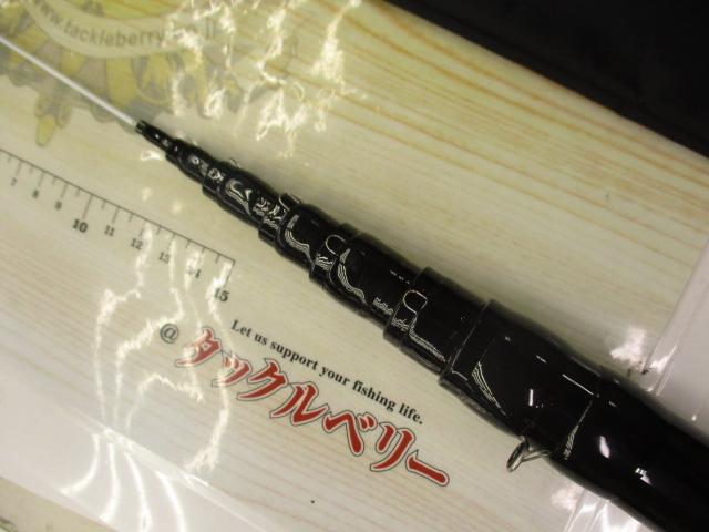 プロミネントマルチクロダイUG7208