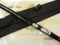 プロミネントマルチクロダイUG7208