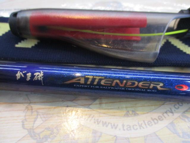 がま磯アテンダー 2-53｜＠ベリーネット 日本最大新品中古釣具WEBショップ