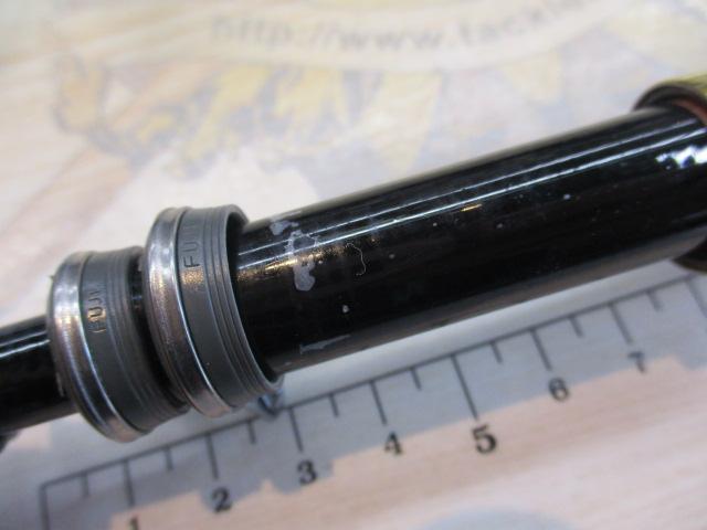 がま磯アテンダー 2-53