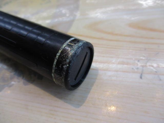 がま磯アテンダー 2-53