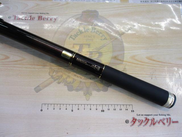 がま磯慶良間スペシャル 4-50｜＠ベリーネット 日本最大新品中古釣具