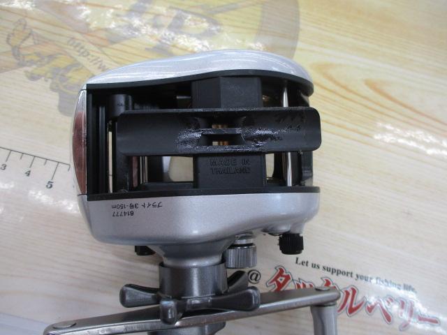 ダイナミック 150SF早技