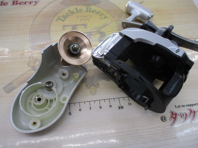 ダイナミック 150SF早技