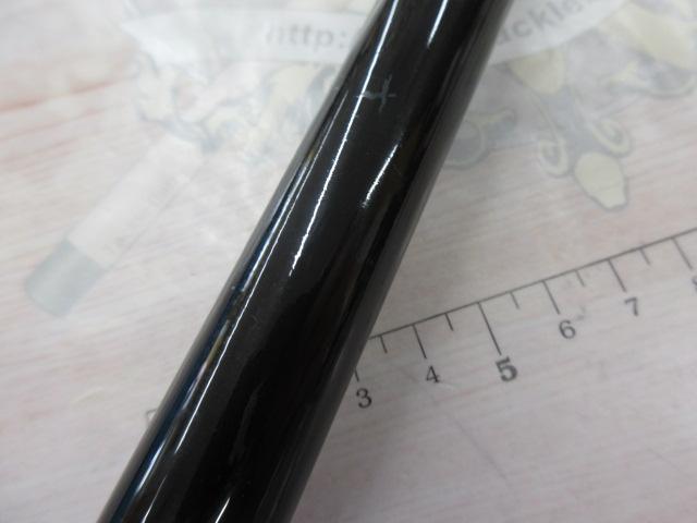 トーナメント磯 剛剣HR 2-53｜＠ベリーネット 日本最大新品中古釣具WEB