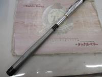 トーナメント磯 剛剣HR 2-53