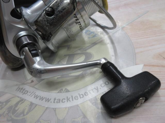 トーナメントISOインパルト 2500LB