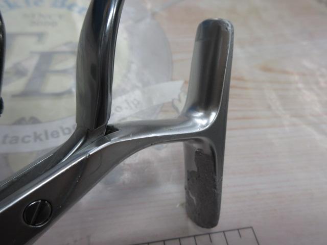 トーナメントISOインパルト 2500LB