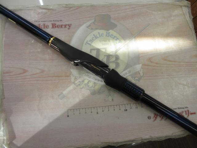 メガディス AGS 1.25-53・N｜＠ベリーネット 日本最大新品中古釣具WEB