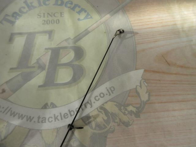 メガディス AGS 1.25-53・N