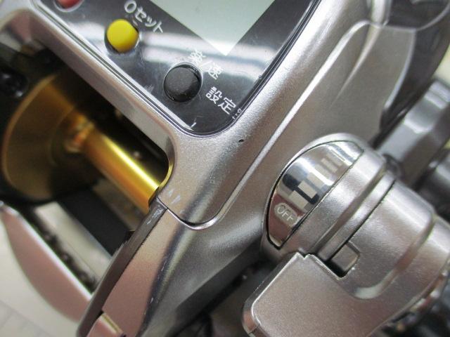 11フォースマスター 1000MK