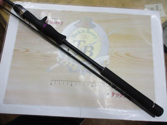 ラグゼスピードメタルSS B66MH-ソリッド