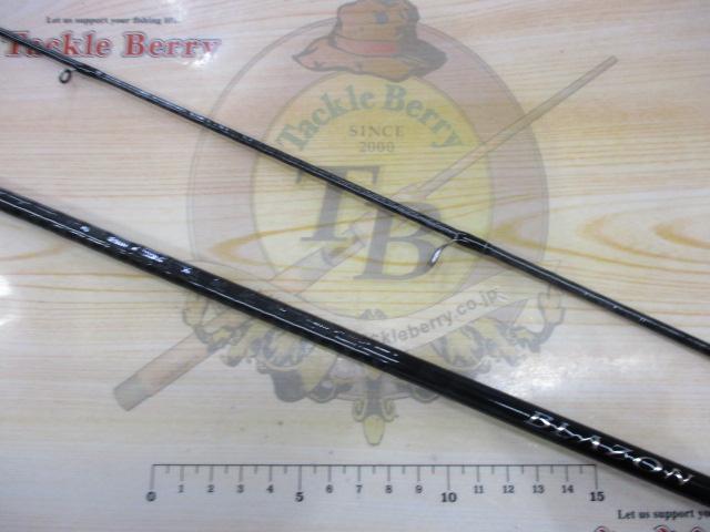 ブレイゾン S64L-2