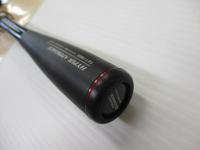 16ポイズングロリアス 1611MH｜＠ベリーネット 日本最大新品中古