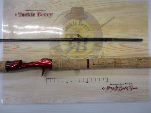 スコーピオン1652R-2 楽天市場】シマノ '19 スコーピオン 1652R-2 : アングラーズショップ