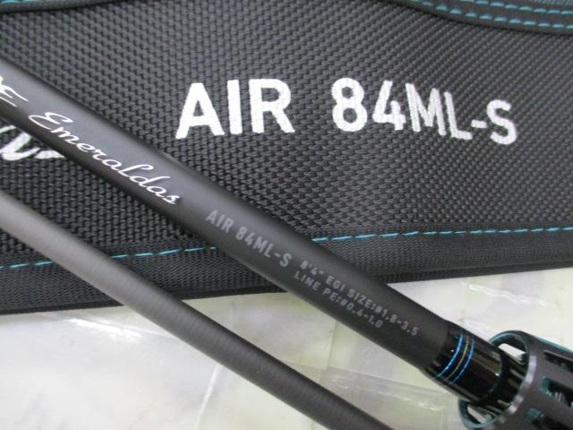 エメラルダスエア 84ML-S・K｜＠ベリーネット 日本最大新品中古