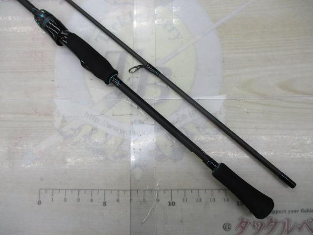 エメラルダスエア 84ML-S・K｜＠ベリーネット 日本最大新品中古