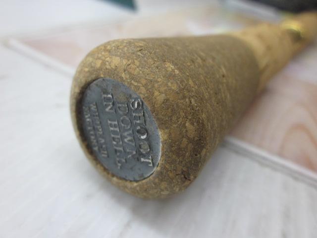 ローディーラー R67RW