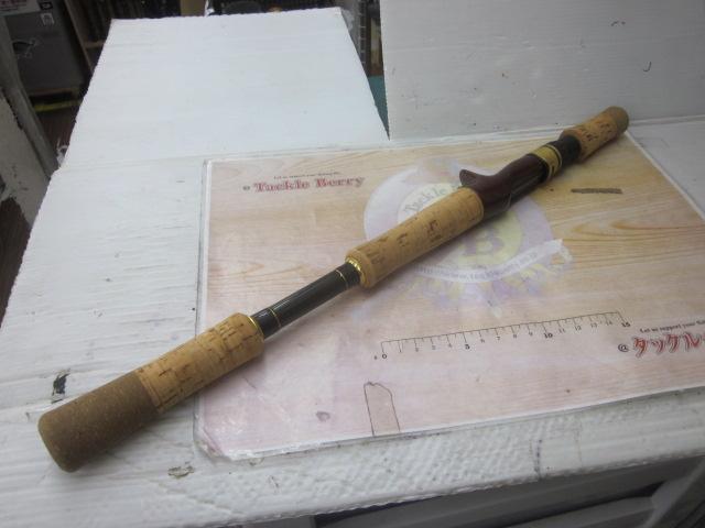 ローディーラー R67RW