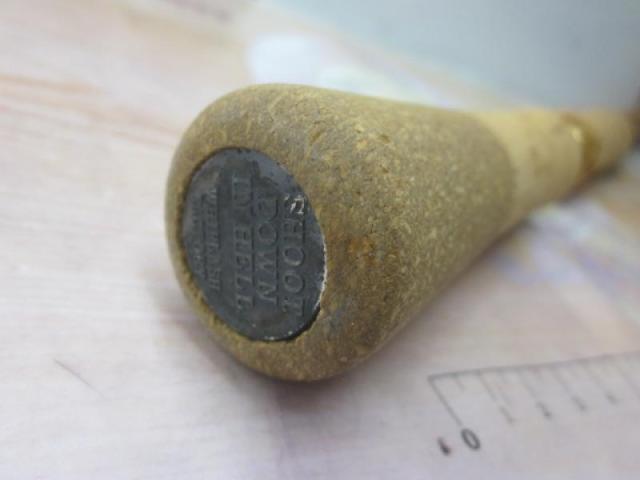 ローディーラー R67RR