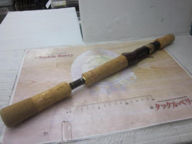 ローディーラー R67RR