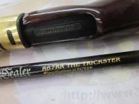 ローディーラー R67RR