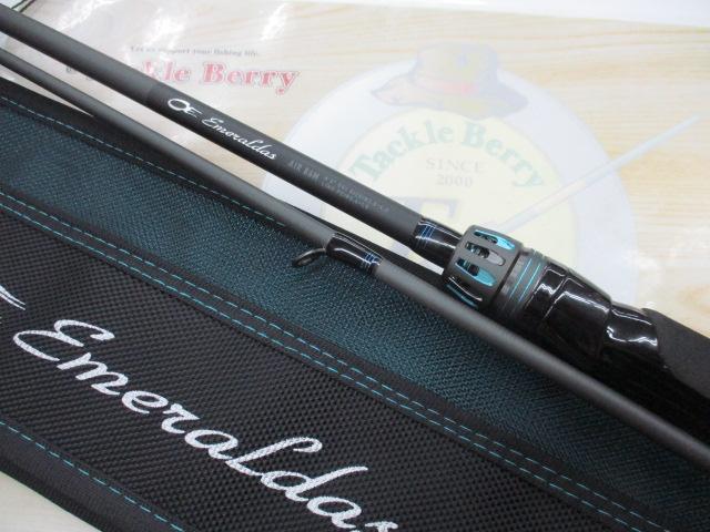 【最終値下げ】エメラルダス AIR 86M 24エメラルダスAir 86M きたぁー！【24エメラルダスAIR】超絶・軽量