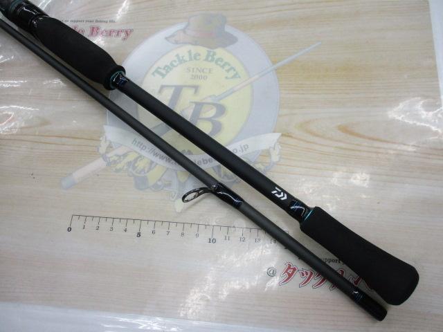 エメラルダスエア 86M・K｜＠ベリーネット 日本最大新品中古釣具WEB