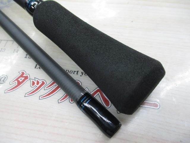 エメラルダスエア 86M・K｜＠ベリーネット 日本最大新品中古釣具WEB