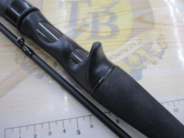 ソルティーフィールド SFC-702ML