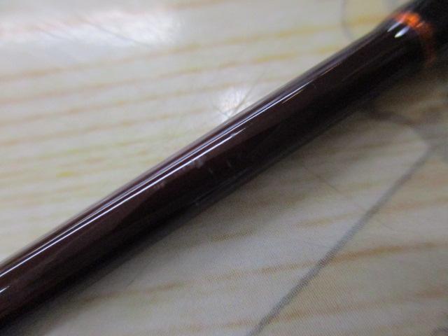 エゲリア EFNS-51UL