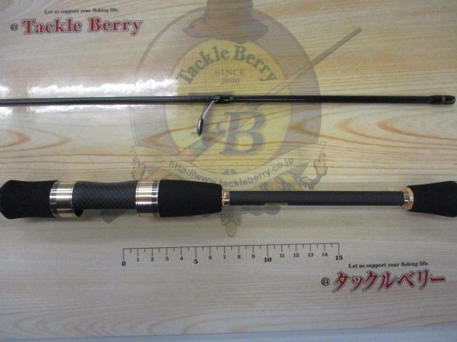 トラウトX AT 63UL・N