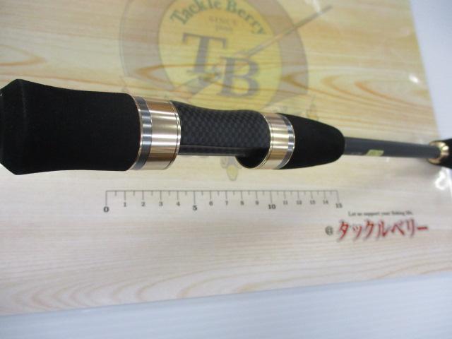 トラウトX AT 63UL・N