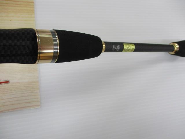 トラウトX AT 63UL・N