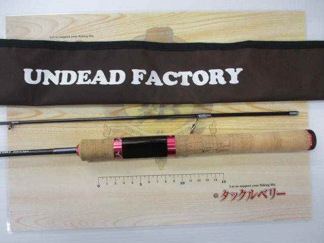 ラプラス-D 58ML魔王｜＠ベリーネット 日本最大新品中古釣具WEBショップ