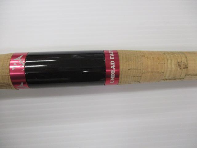 ラプラス-D 58ML魔王