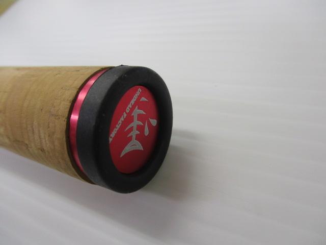 ラプラス-D 58ML魔王