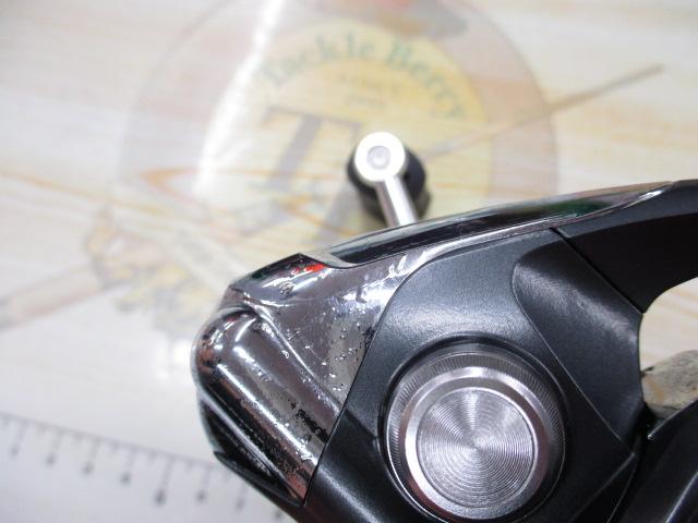 09レアニウムCI4 2500S