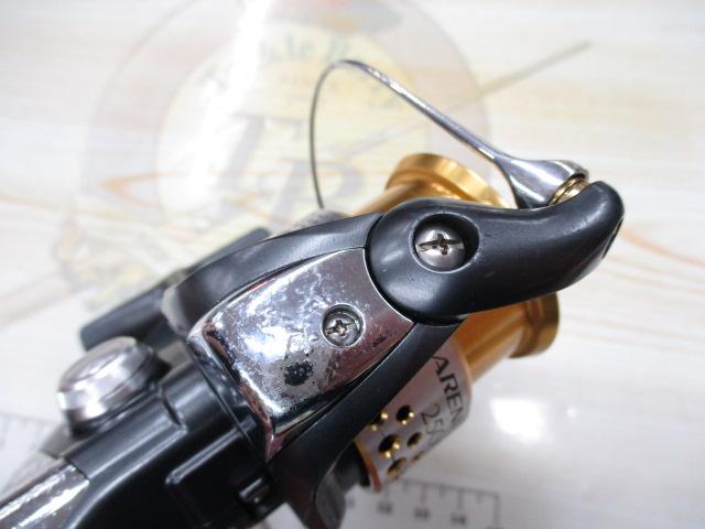 09レアニウムCI4 2500S