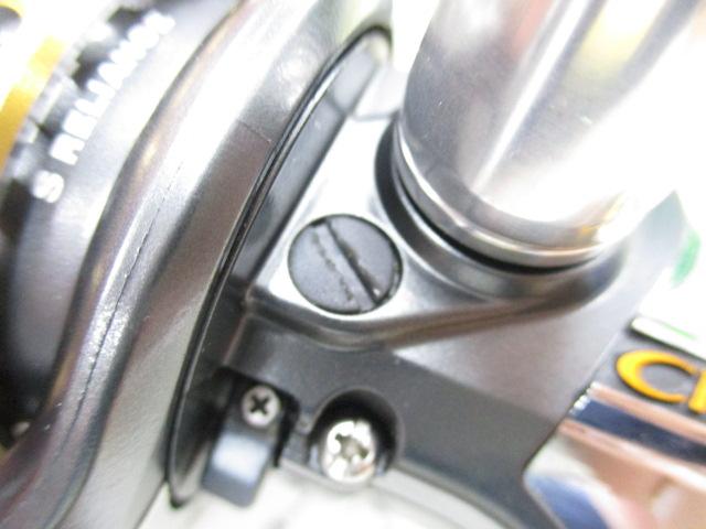 09レアニウムCI4 2500S