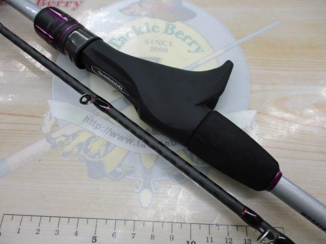 サーベルマスターTT 82 MH195