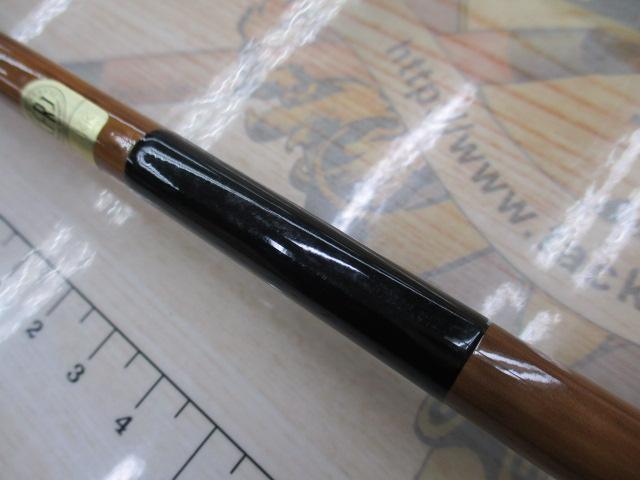 朱紋峰 嵐月 10.5