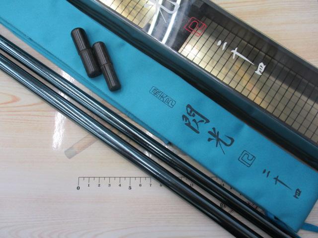 飛天弓 閃光R 24