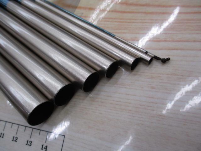 飛天弓 閃光R 24